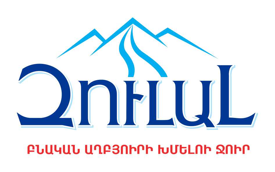 Zulal partner logo